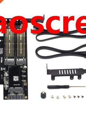 JEYI SK16 M.2 NVMe SSD NGFF TO PCI-E.0 X4 Adapter M Key B K