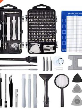 127 n 1 Mult-Functon Screwdrver Set netc Screw Drver B