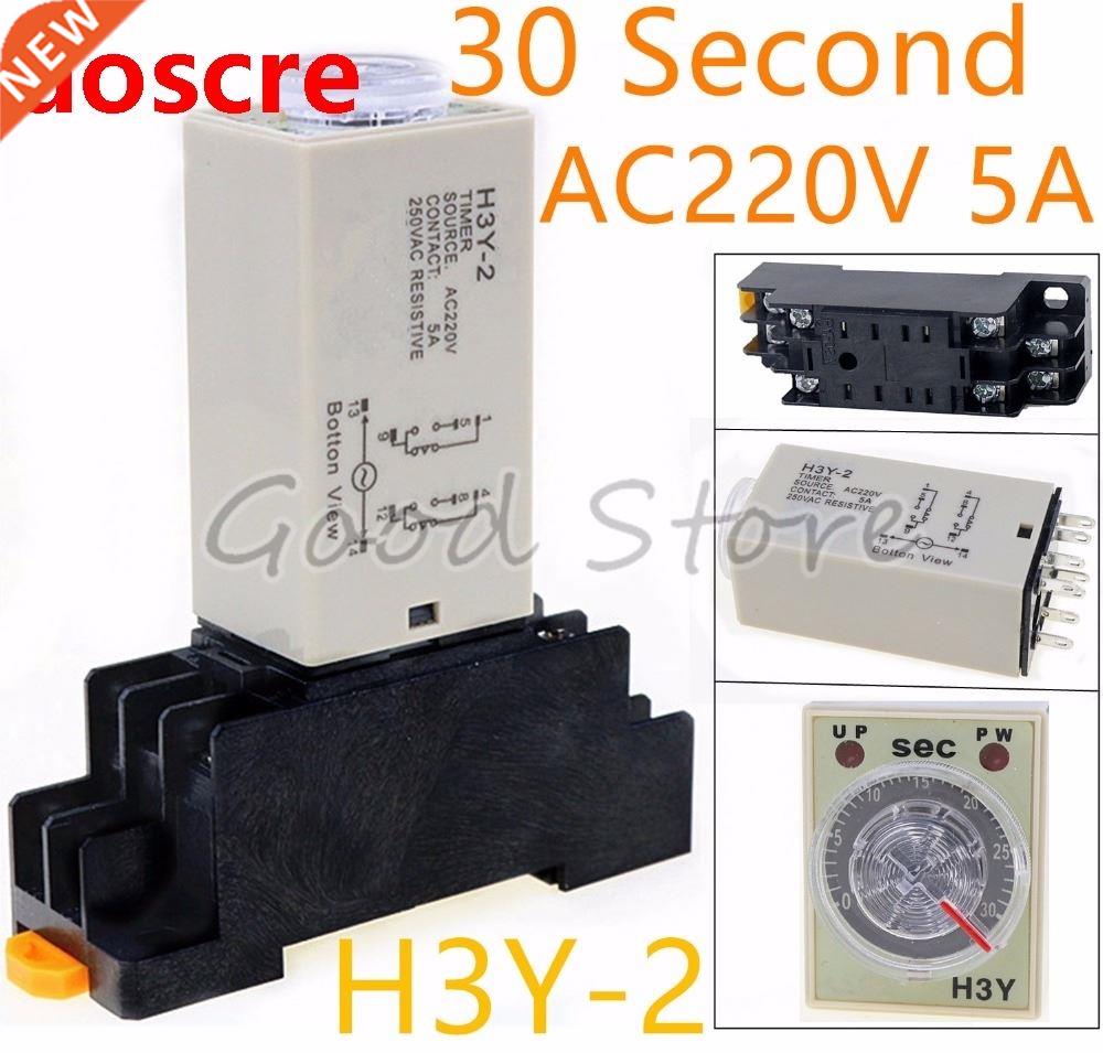 1SET HY-2 220V Small time relay 0-0SEC ST6P electronic rel
