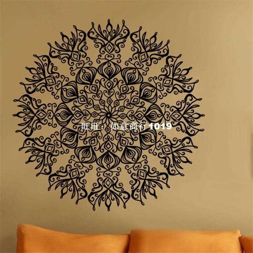 30*30CM Round Vintage Flower Art Wall Sticker Home Decor Dec