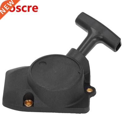FS85 Pull Starter Plate Grass Hedge Trimmer Starter Replacem