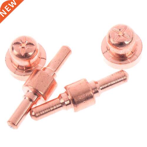 2 Sets Copper Air Plasma Cutting Cutter Consumables Extended