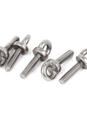 M5 x 20mm Metric Thre Machinery Shoulder Lifting Eye Bolt