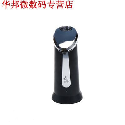 400 ML Smt Zeepdispenser Sensor Touchless Automatische Zee