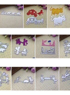 Cattle Metal Cutting Dies Stencil Scrapbooking DIY Album Sta