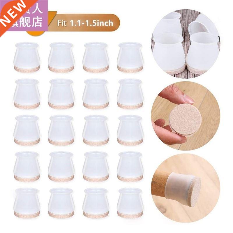 4pcs/set Slcone Table Char Leg Cover Felt Cap Pad Tenson