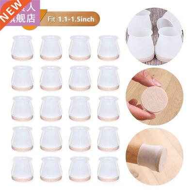 4pcs/set Slcone Table Char Leg Cover Felt Cap Pad Tenson