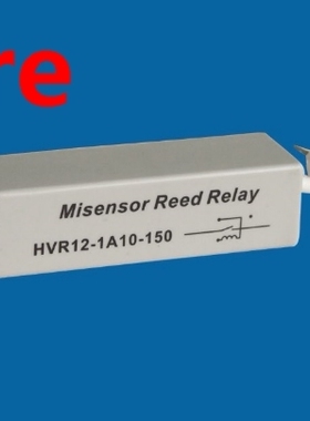 High voltage spring relay 12V/10KV/ high voltage lead HVR12-
