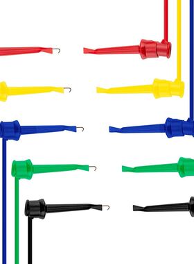 5 Pcs Multimeter Electrical Test Dual Lead Test Hook Clips E