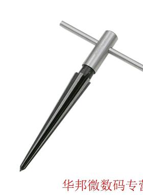 Taper Reamer -1mm Hand Metal Reamer Deburring Enlarge Pin