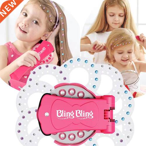 180 Gems Kit Bling Deluxe Set Toy Makeup Play Glass Crystal