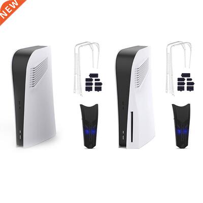 Dust Plug Set Splitter Replacement Plate Gaming for PS5 Game