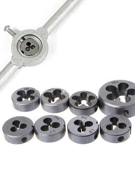 High Hardness Threing Circular Die M3-M14 Wrench HSS Threa