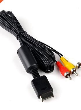 Male to  RCA Audio Video AV Cable Cord Adapter Converter Co