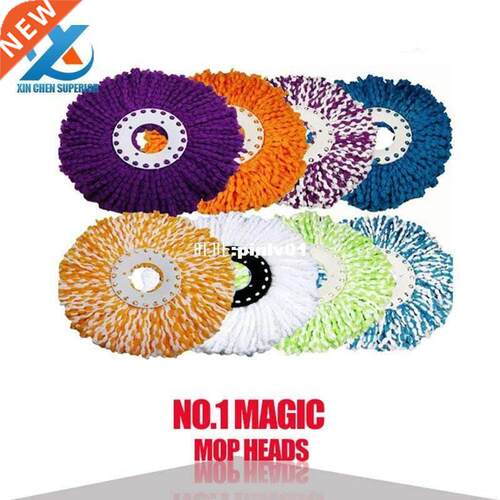 1pc Nanometer Microfiber Cloth Mop Head Kitchen Bathroom Sup