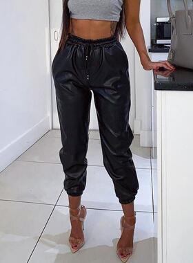 Vintage Drawstring PU Leather Joggers Pants Women Harem Trou