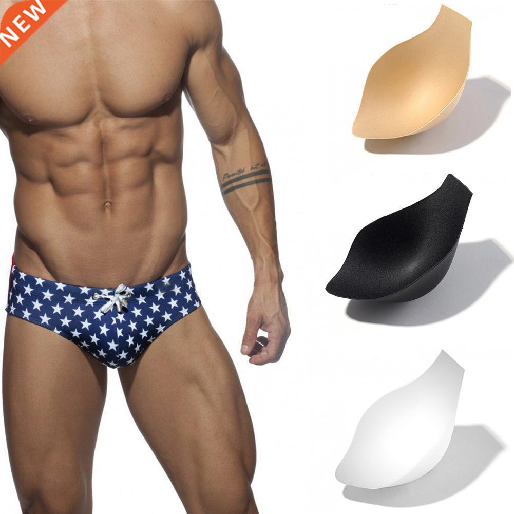 1pcs Swimsuit Protecivce Pouch Pad Inside Front Protection F