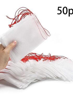 Sac en filet pour plantes de jardin | Sac de Protection pour