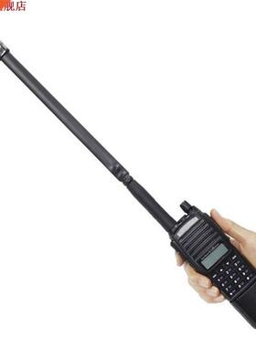 CS Tactical Antenna SMA-Female Dual Band VHF UHF 144/40Mhz