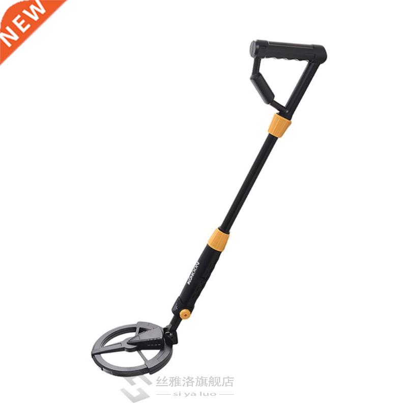 Children nderground Metal Detector Metal Finder gold treasur