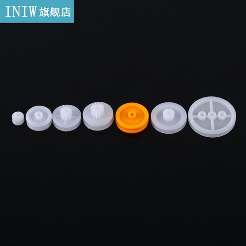 7pcs/Lot Plastic Pulley Kits Set for Belt Assembly Toy Cs