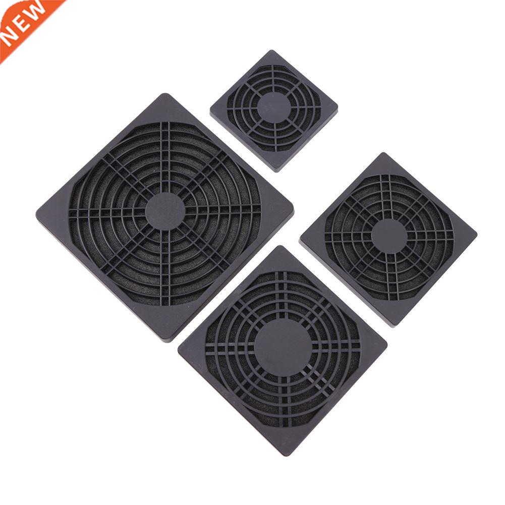 5pcs 60mm 80mm 90mm 120mm PC Case Fan Dust Filter Screen Pla