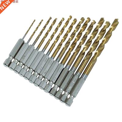 Jeu de forets revêtus de titane HSS 1Pc de qualit&eacu