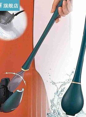 Wall-Mounted Long-Handled Toilet Brushes With Holder Set Toi