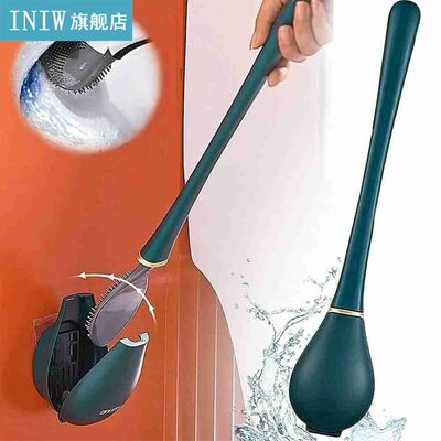 Wall-Mounted Long-Handled Toilet Brushes With Holder Set Toi