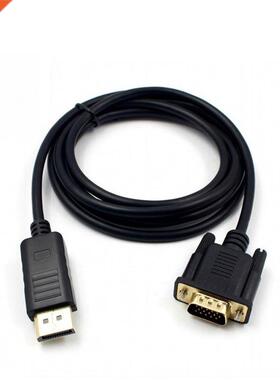 1080P DisplayPort DP To VGA 1.8m Cable Male To Male Displayp