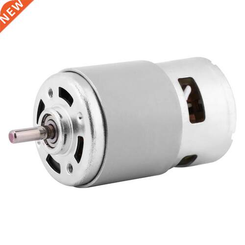 150W 13000-15000RPM DC Brushless Motor Large Torque High Pow