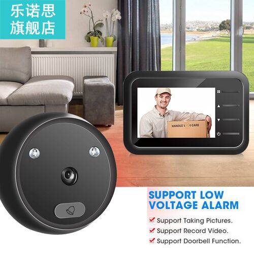 R11 Digital Doorbell Smart Electronic Peephole Viewer 2.4 in