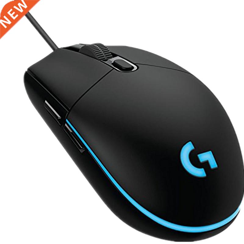 Logitech G102 IC PRODIGY Gaming Mouse Optical 8,000DPI, 16