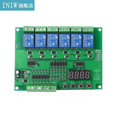 DC 5V Programmable 6-Channel Relay Module Timing Cycle Time