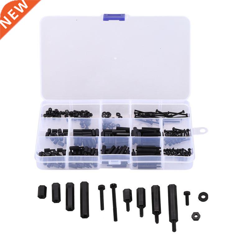 250Pcs M2 Nylon Hex Spacers Screw Nut Standoff Plastic Acces