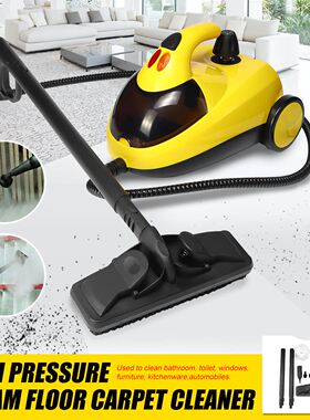 High Pressure Steam Floor Carpet Cleaner Washer Cleaning Mac