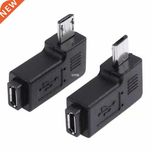 2pcs 90 Degree Left &p; Right Angled Micro US 5pin Female to