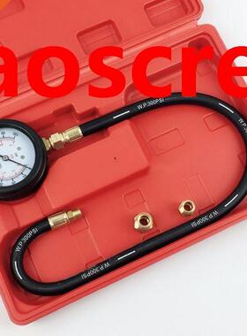 Car Oil Pressure Gauges Car Motor Multi-Function Gas Engine