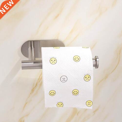 Self-Adhesive Stainless Steel Toilet Roll Paper Holder Organ