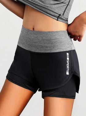 Summer Yoga Shorts Women Casual Stretch Strethcy Patchwork S