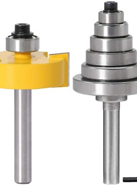1/2 Inch Shank Rabbet Router Bit with 6 Bearings Set Interch