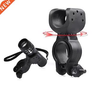Bicycle Light Bracket Flashlight Mount Holder Antiskid Cycli