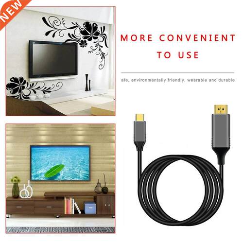 USB-C Type C To HDMI 1080P HD TV Cable Adapter Safe Environm