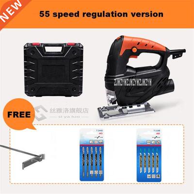 55 Speed Regulation Electric Jig Saw Portable Jigsaw Fret Sa