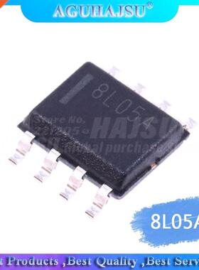 10PCS MC78L05ACDR2G 8L05A SOP8 integrated circuit