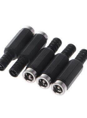 5 Pcs 2.1mm x 5.5mm Female DC Power Jack Adapter Connector B