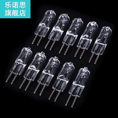 5pcs/lot Halogen Lamp Beads G5.3 220V 35W 50W Halogen Bulbs