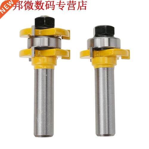 2pcs Tong en Groef Router Bit Set 1/4x1/4-1/2 Schacht Houtbe