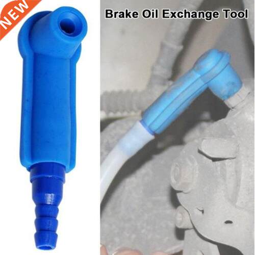 Brake oil changing hine accessories to replace brake oil