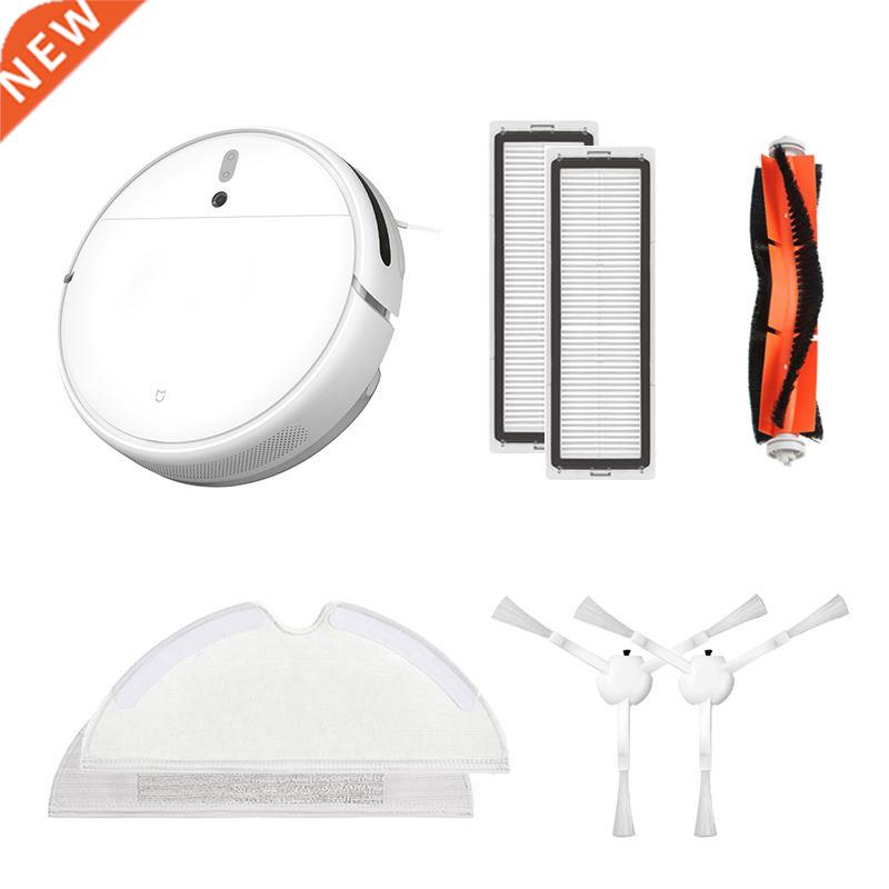 Mi Robot Vacuum Cleaner 1C Sweeping Mopping STYTJ01ZHM for H